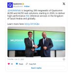 معرفی تراشه‌های کم‌مصرف کوالکام برای رقابت با انویدیا و AMD