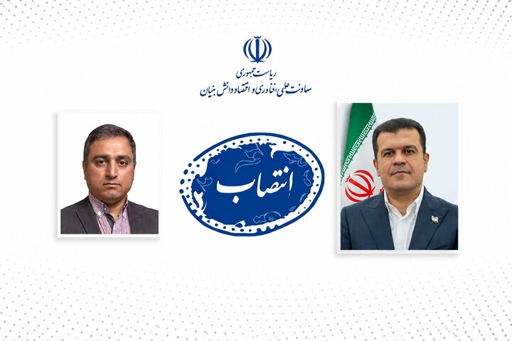 امین‌رضا خالقیان با حکم معاون علمی رئیس‌جمهور به عنوان مدیر برنامه ملی حکمرانی علم، فناوری و نوآوری منصوب شد